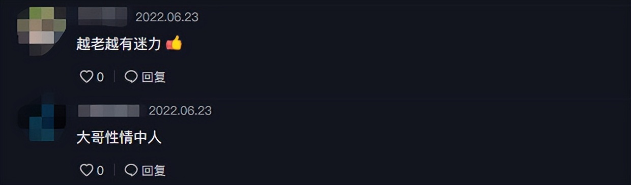 58岁孙兴近照曝光,孙兴年轻照片大全