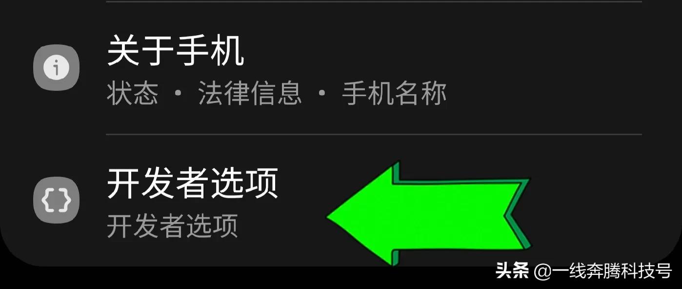 三星s22ultra自适应刷新率怎么样,三星s21ultra是自适应刷新率吗