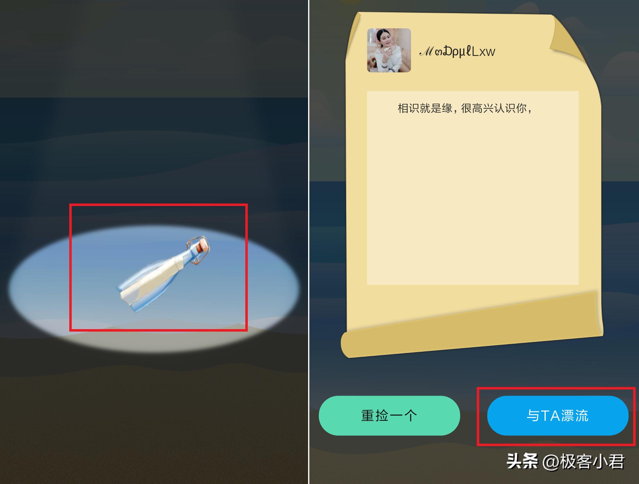 微信为啥最近封号这么严重,微信怎么封号越来越严重