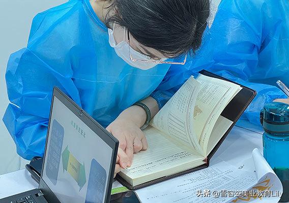 有专业学微整的学校吗,微整学习郑州