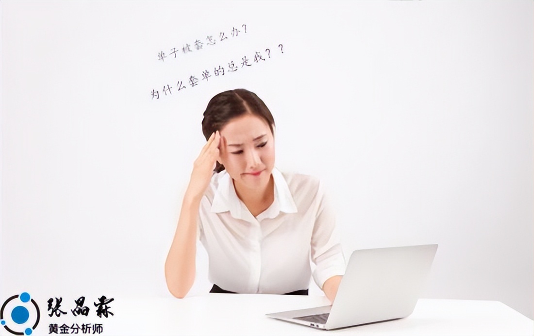 下周黄金走势分析以及操作建议,张晶霖最新股评