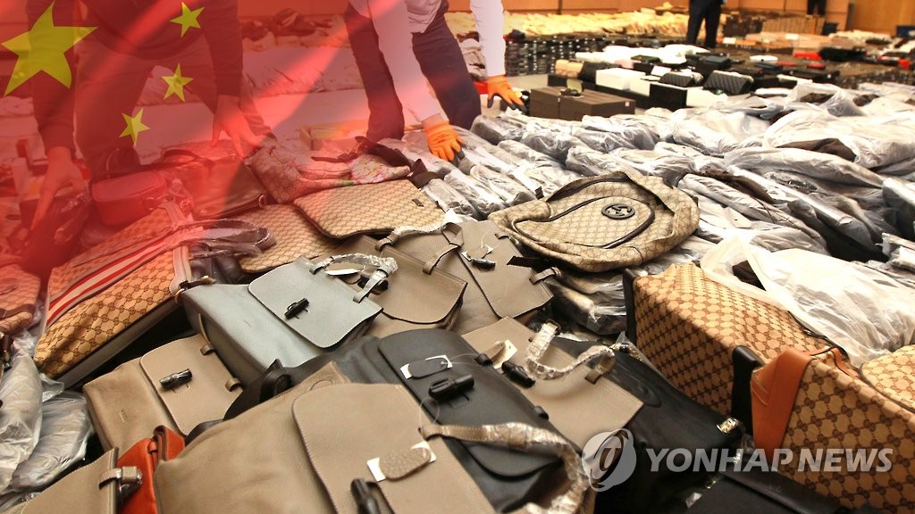 外媒：真假难辨，是喜还是忧。中国产“超级产品”