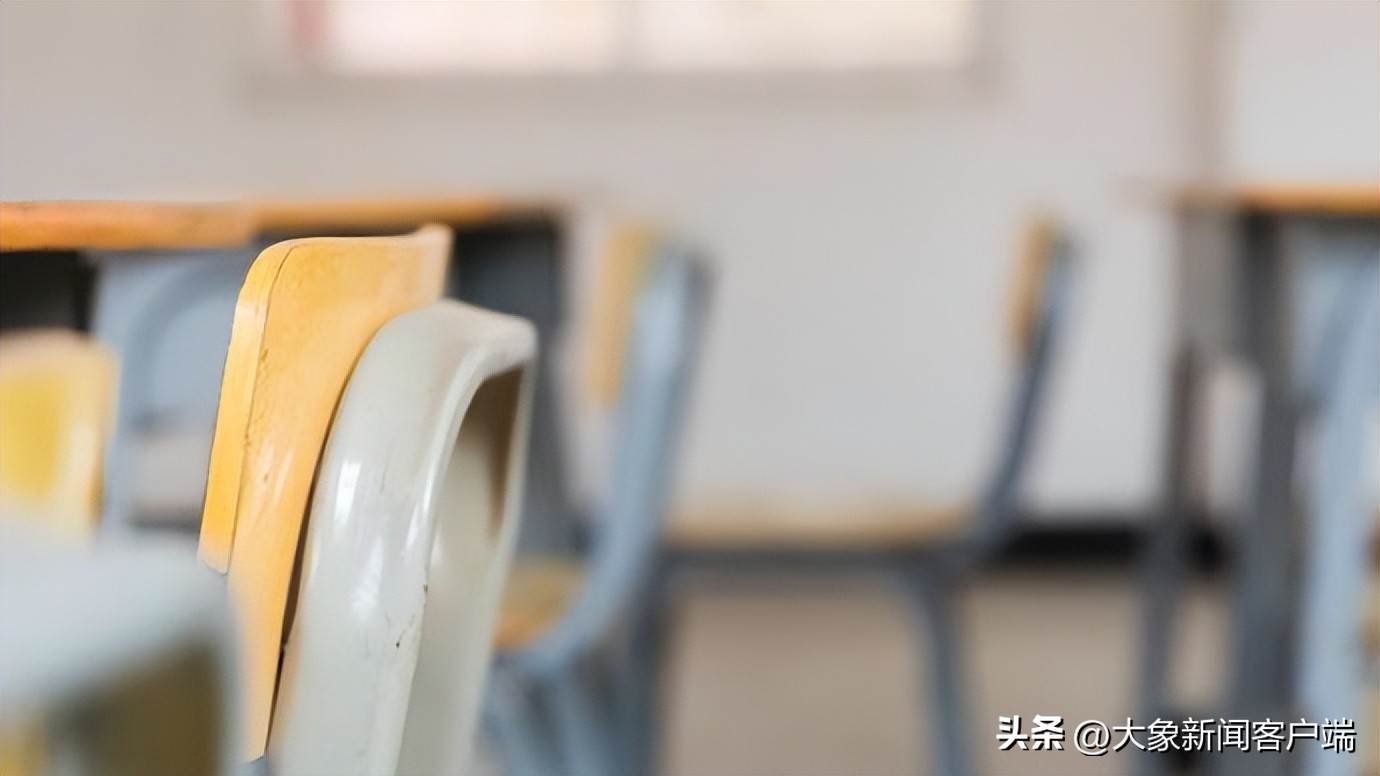 “大象帮·防疫问答”②返校复课：同桌出现不适症状，我该怎么办？