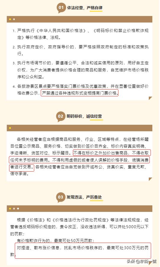 去马尔代夫好玩还是马来西亚好玩,去趟马尔代夫感受一下