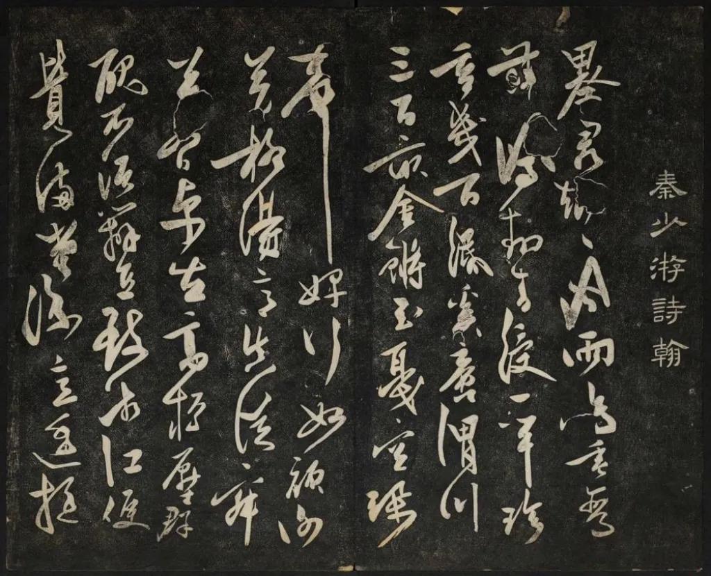 御赐六字牌匾,御赐亲笔匾额图片