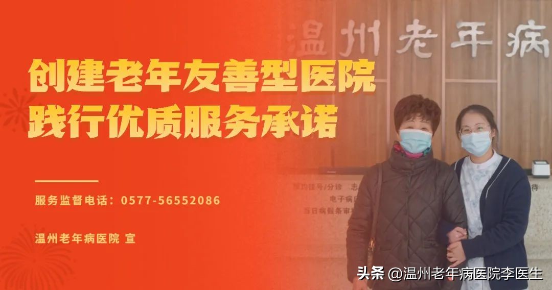 淡斑超光子,美白嫩肤光子