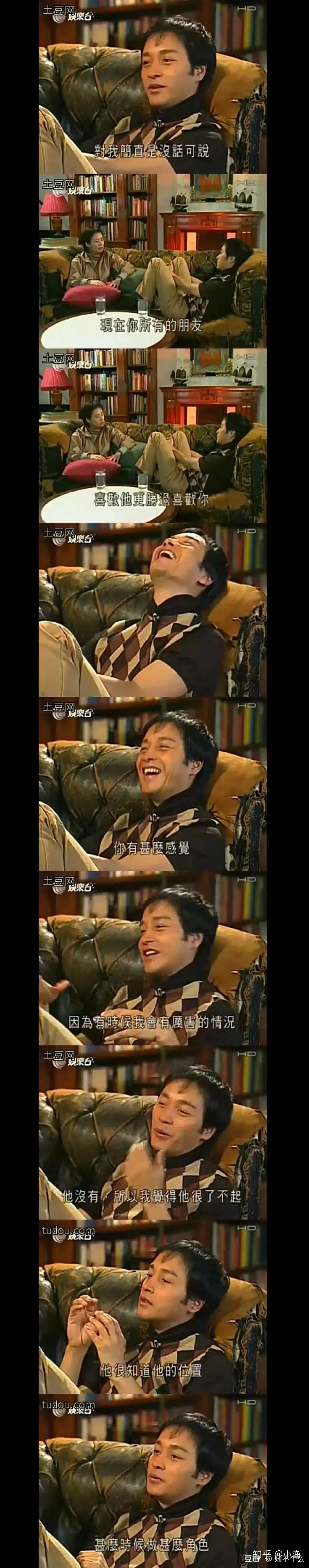 张国荣背后的哥哥,张国荣背后捧他的人