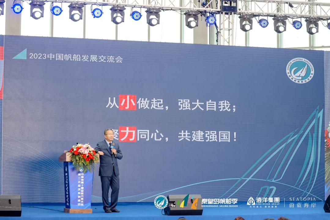 一年培训2万人,帆船运动发展现状与建议