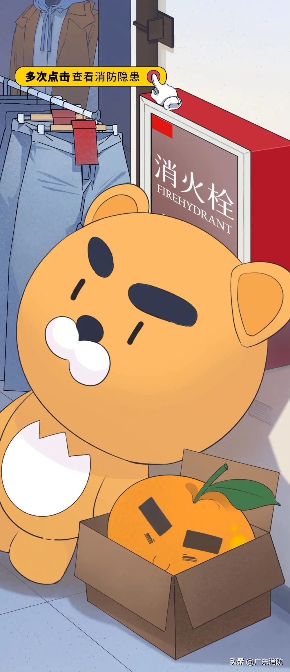 “我，95后，从火场逃生后成为了消防志愿者......”