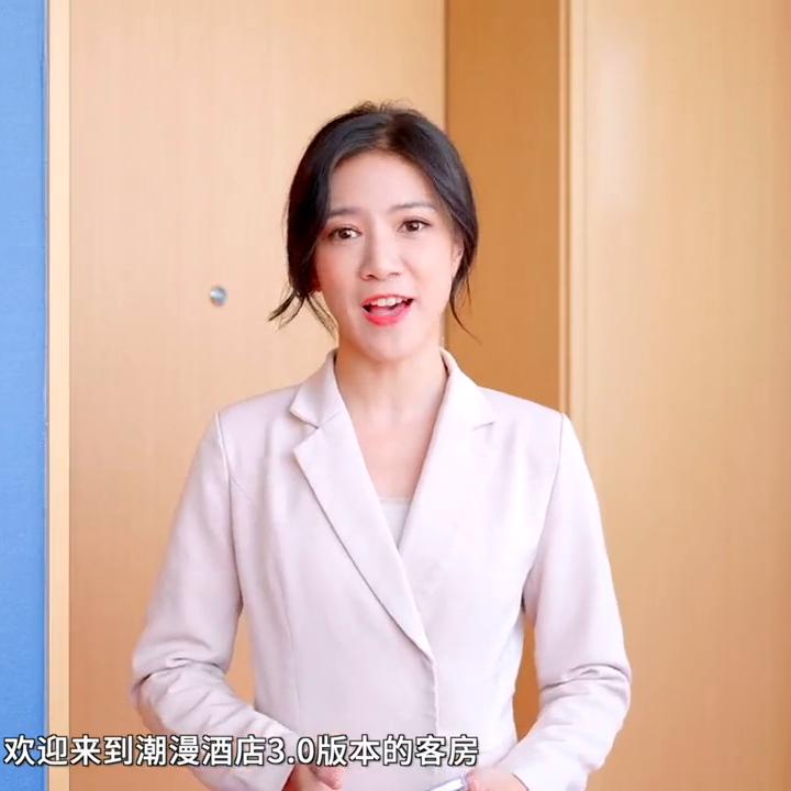 潮漫酒店大剧院店,潮漫酒店佛山绿岛瓷海国际店