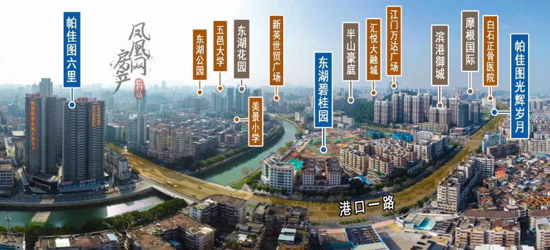 3虎,三虎打得赢乔亚吗