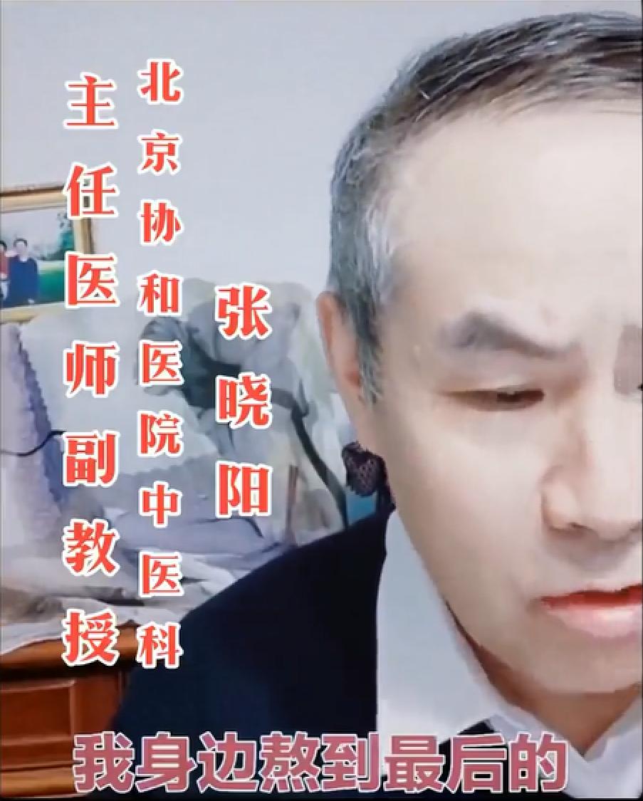 打疫苗可能会有什么反应,关于打新冠疫苗的小论文