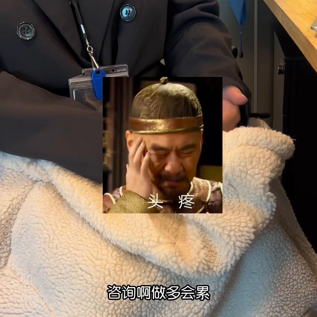 英国曼城办公室采访2.0我们还在招人中欢迎加入哦#留学生活vlog