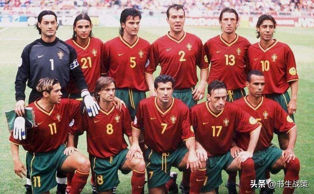 史上最有水平的三首打油诗,戏剧性的2000年欧洲杯