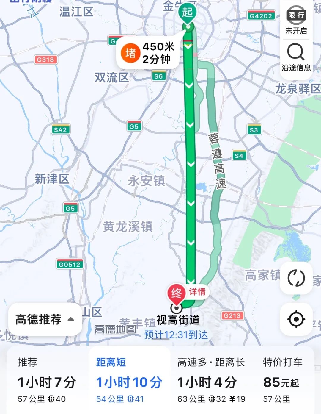 从2200分掉到1700分,从5000多跌到3000多的手机