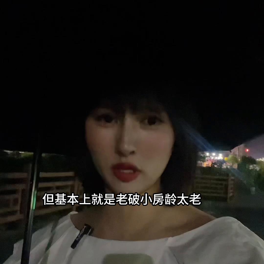 江西省乐平市房产资讯,乐平2023年买房有什么优惠政策