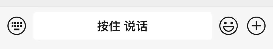 ChatGPT官方APP上线：速度极快且免费、增加语音识别，网友：真香