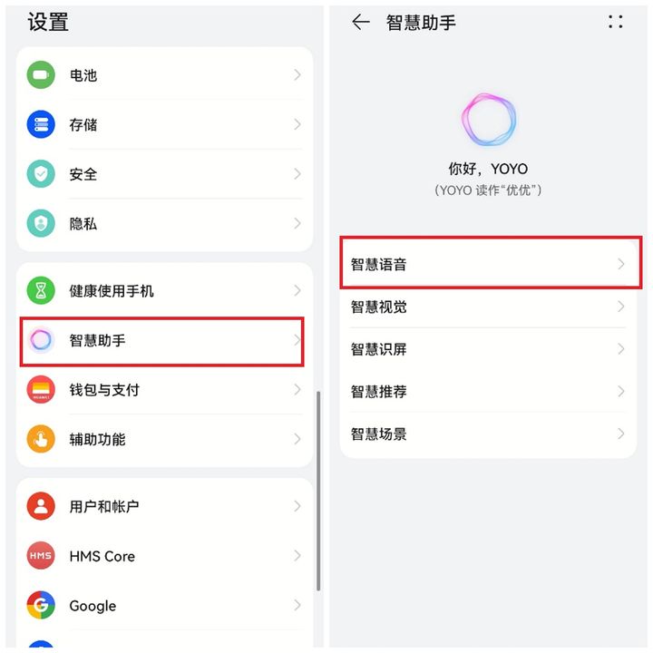比较好的视频翻译软件推荐,视频实时翻译用什么app