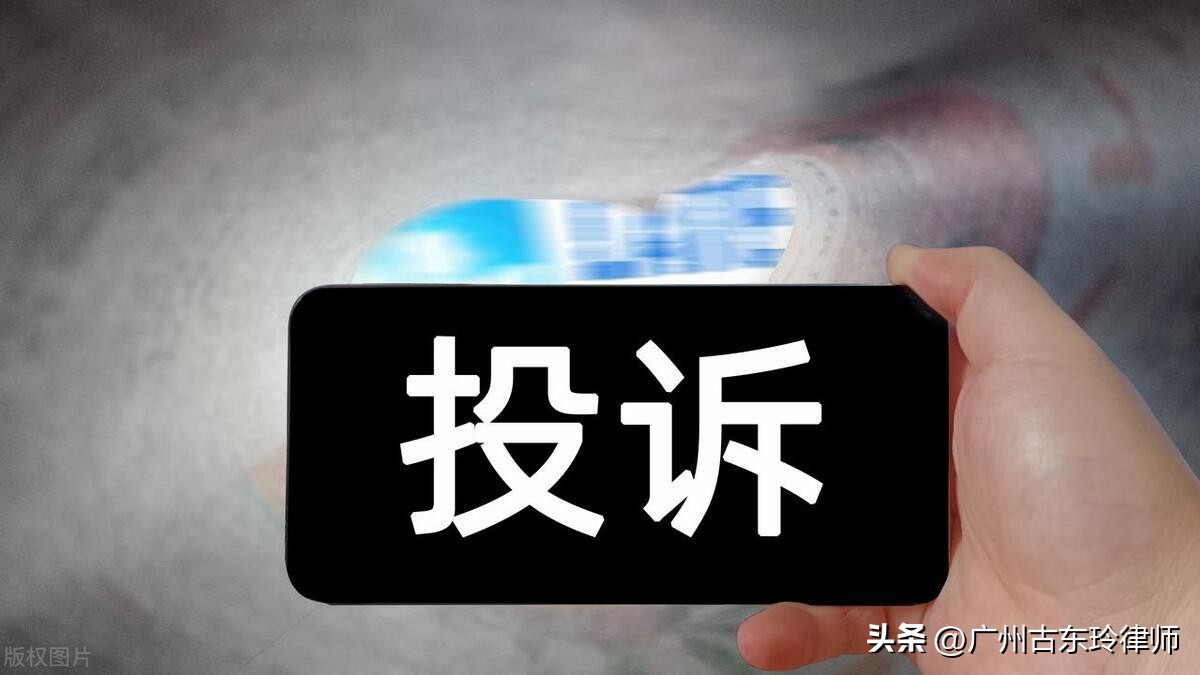 五金加盟受骗,五金机电加盟骗术揭秘