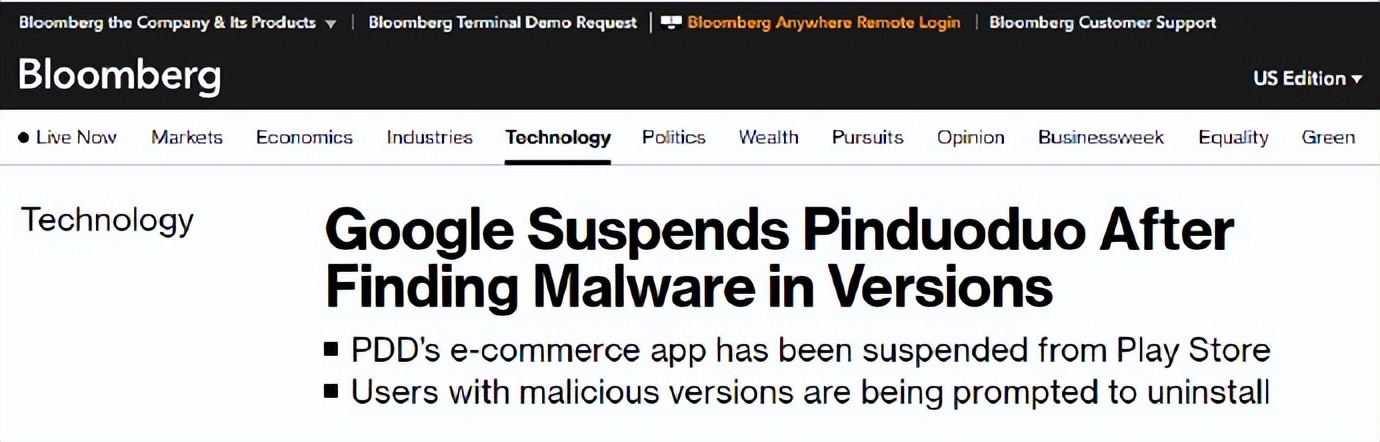 拼多多砍一刀100元要多久,拼多多砍一刀提现金是真的吗