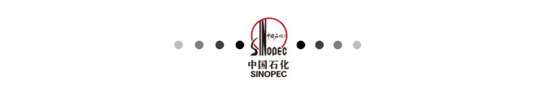 泸州老窖中石化易捷定制酒,炫彩中国茅台售价