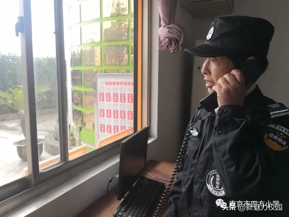 七彩教育消防识图讲解,翠湖路小学防暴演练