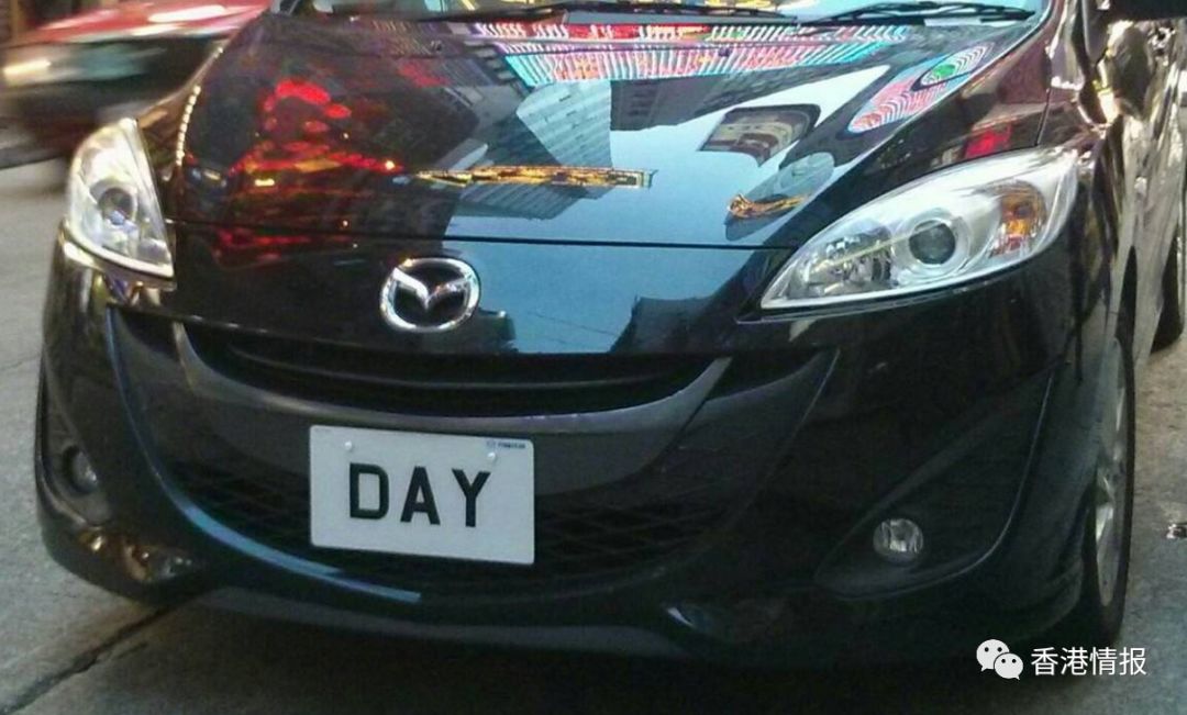 NB、TMD、PIZZA、MARRYME，香港奇葩车牌超出你的想象