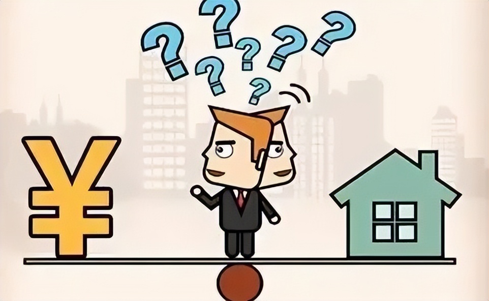 借名买房的法律风险及其防范建议,借他人名字买房怎么规避风险