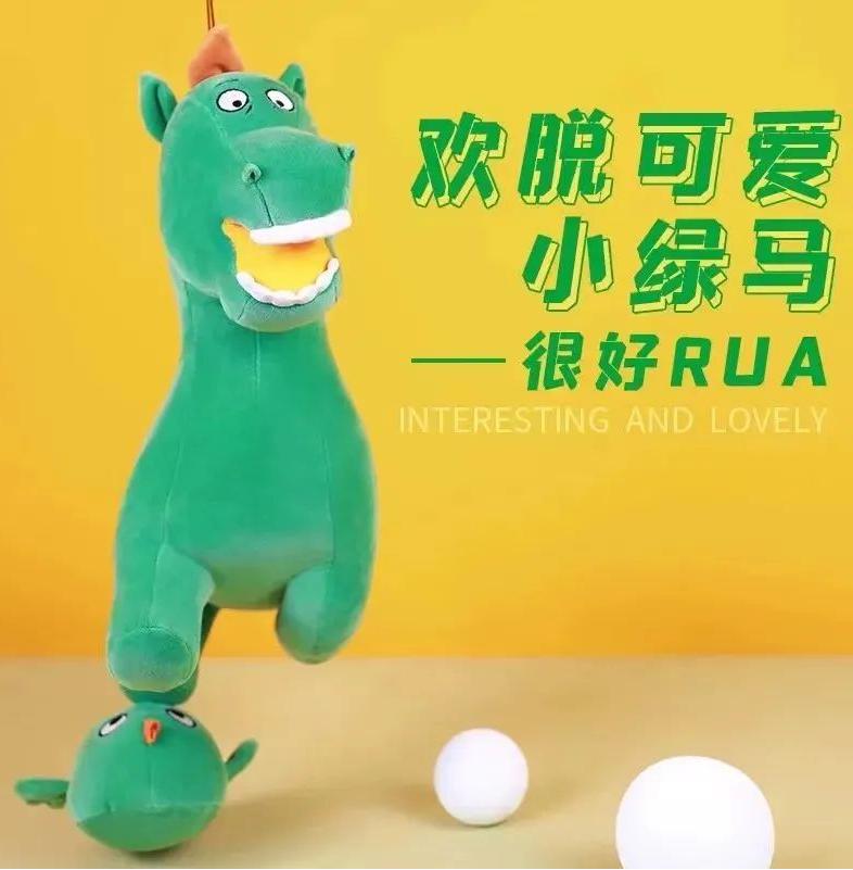 马踏飞燕玩偶引争议,马踏飞燕丑萌玩偶火出圈