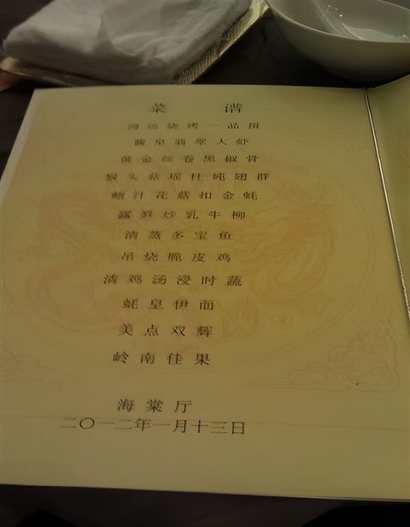 成为村里第一个女大学生后，我到底经历了什么？