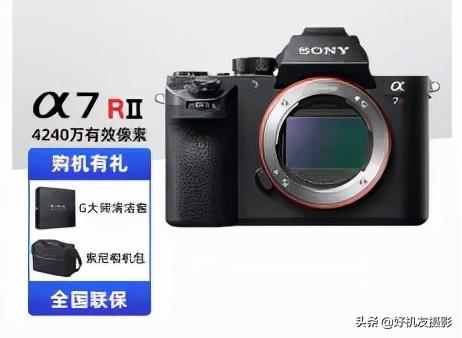 索尼相机mrs怎么选,索尼相机r和m区别