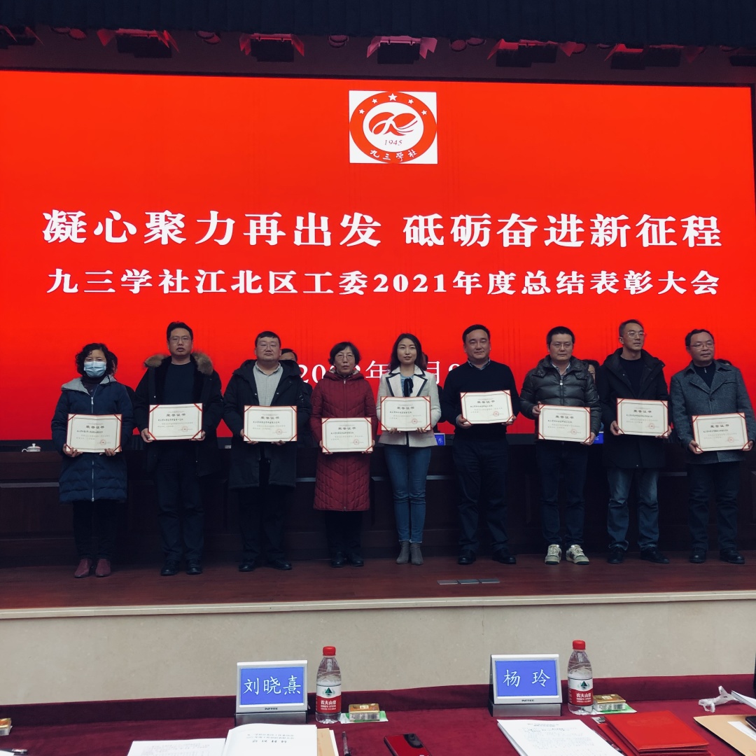 重庆市痛风专家高锋,高锋医生