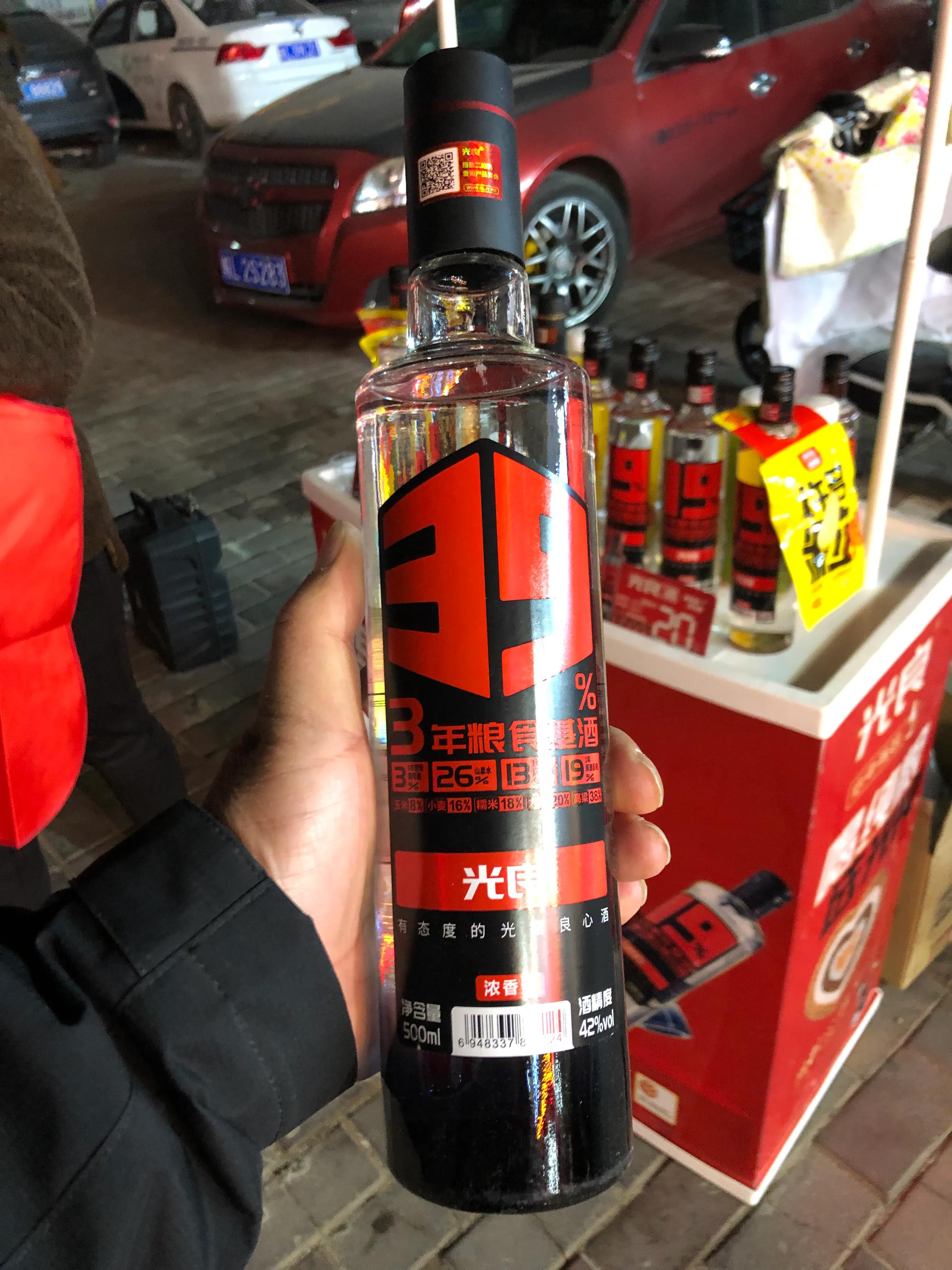 冷门好喝不贵的浓香型白酒,真正好喝又便宜的浓香型白酒