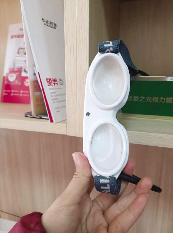 孩子眼睛近视做理疗管用吗,小孩眼睛近视做磁疗有用吗