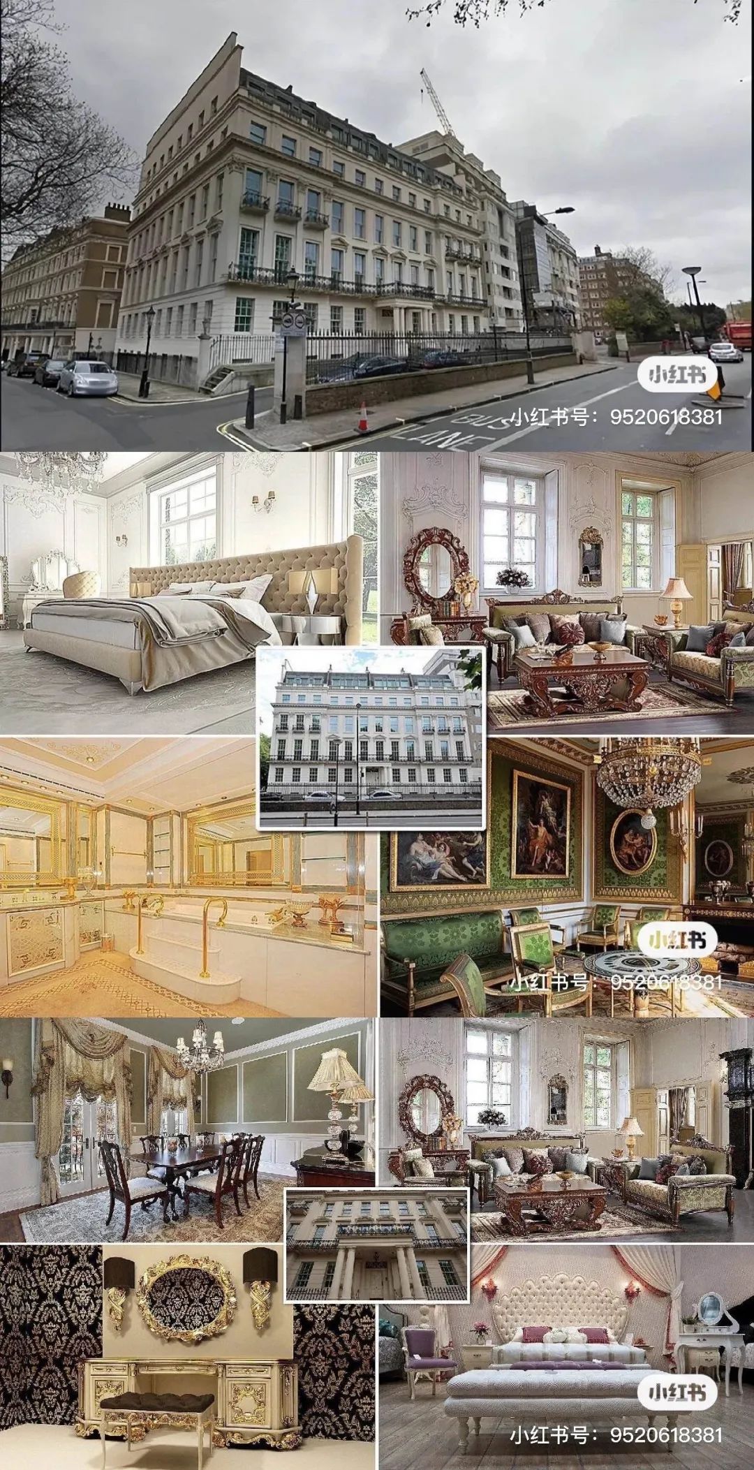 首富许老板,首富豪宅曝光