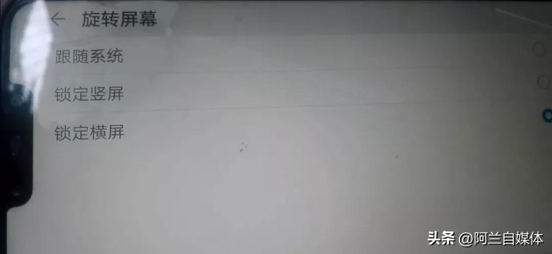 手机可以设置操作吗,手机可以设置成游戏模式吗