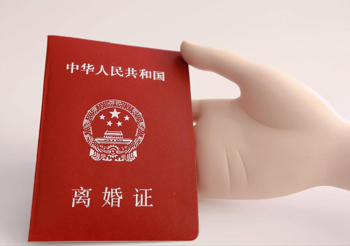 离婚需要对方同意吗,离婚要准备哪些材料