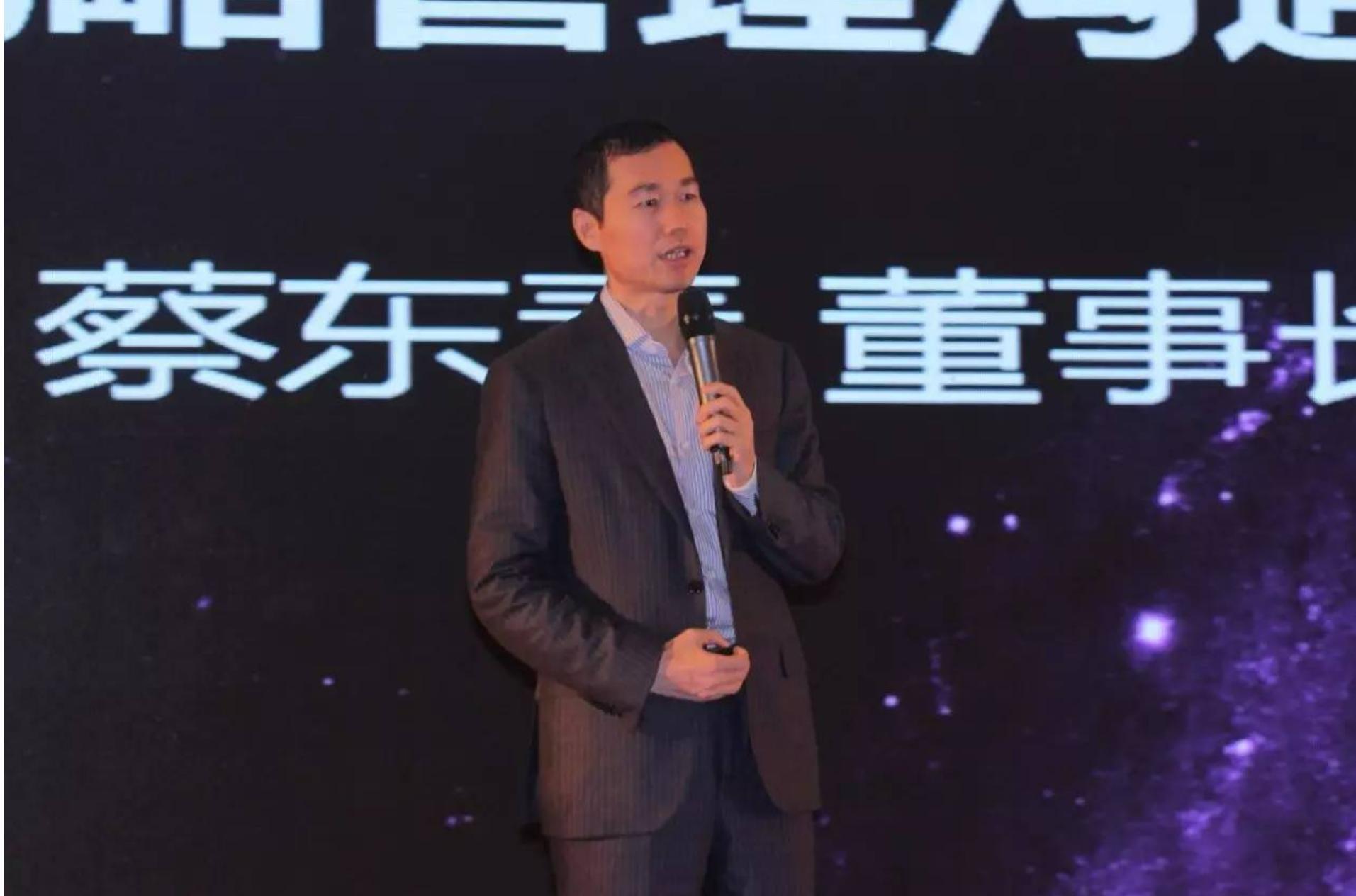 广东省汕头市富豪排行榜,广东汕头富豪排名