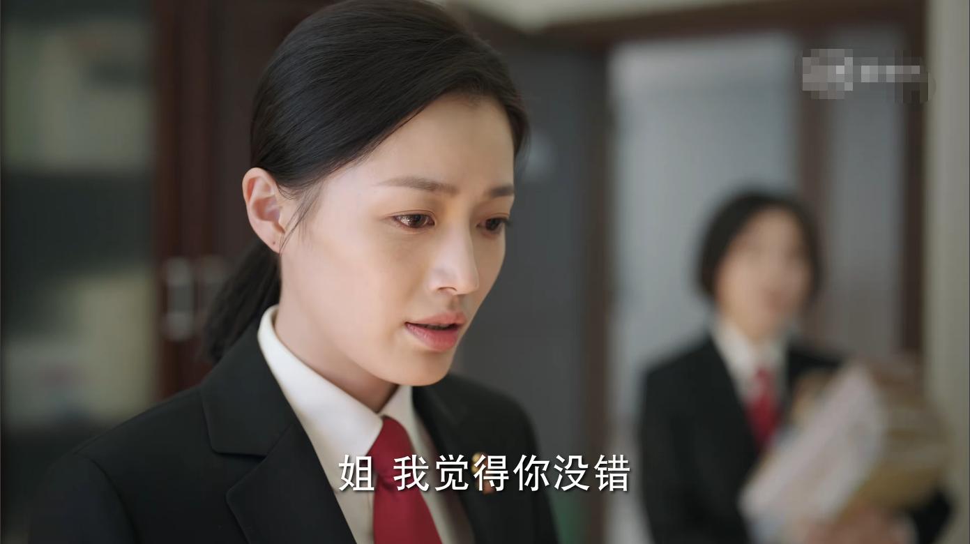 性骚扰，微商套路，奶茶店加盟黑幕，《底线》狠狠给我上了一课