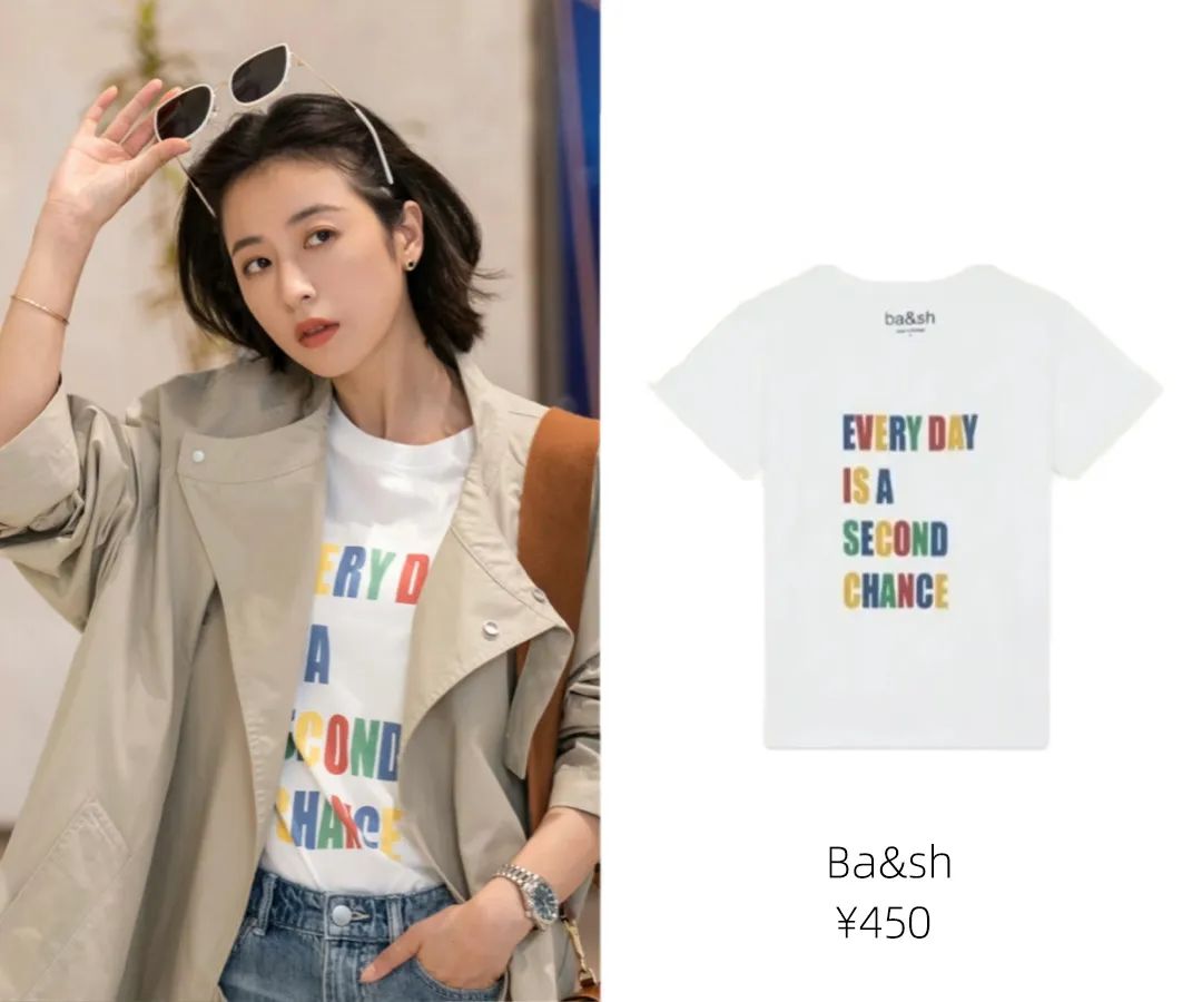 爱情而已吴磊周雨彤姐弟恋,爱情而已姐弟恋名场面