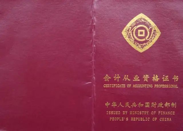 大学应该考哪些证？建议大学生必考的8大证书