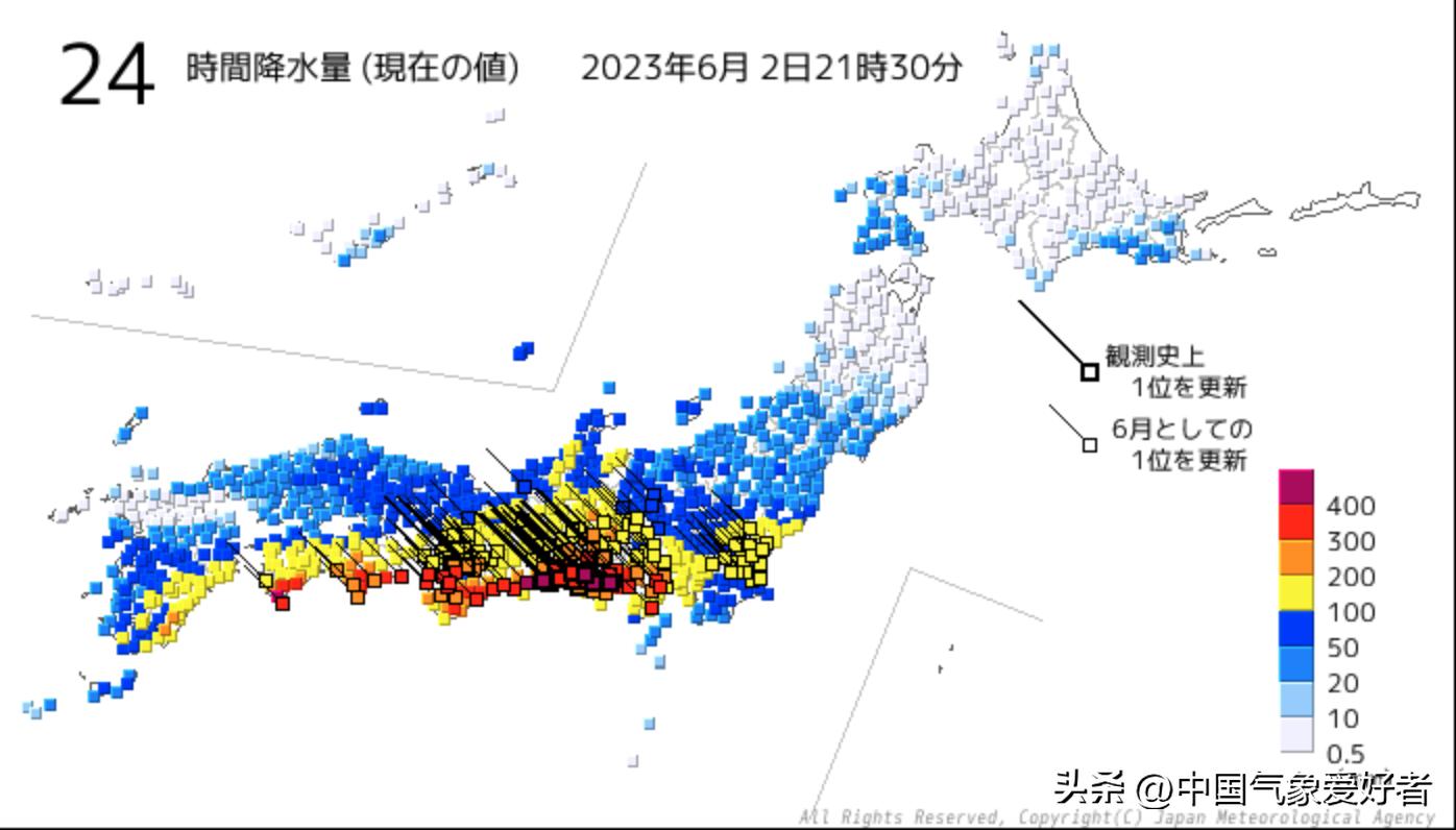 台风玛娃在日本绕了几圈,台风玛娃突袭日本