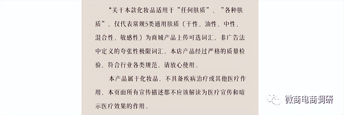 悦嘉丽产品好不好,悦嘉丽美容仪