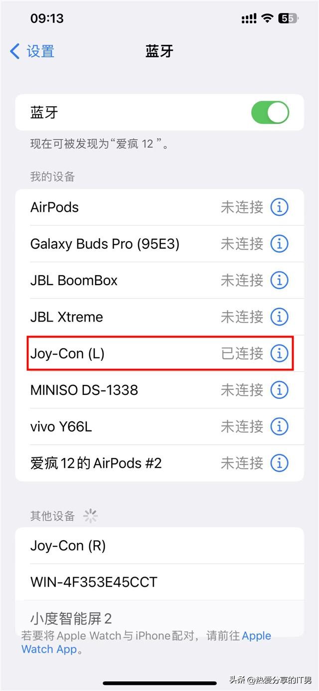 任天堂switchjoycon连手机,任天堂switch游戏机如何连接电视