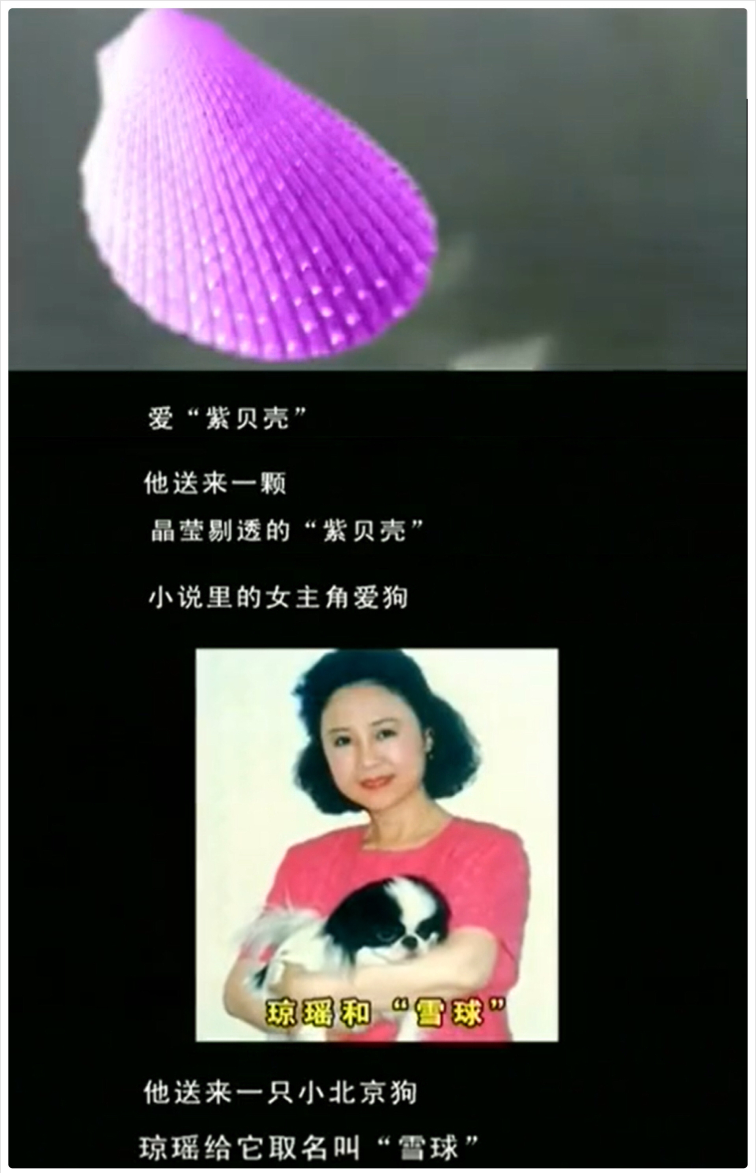 平鑫涛哪年去世的,平鑫涛死后财产多少