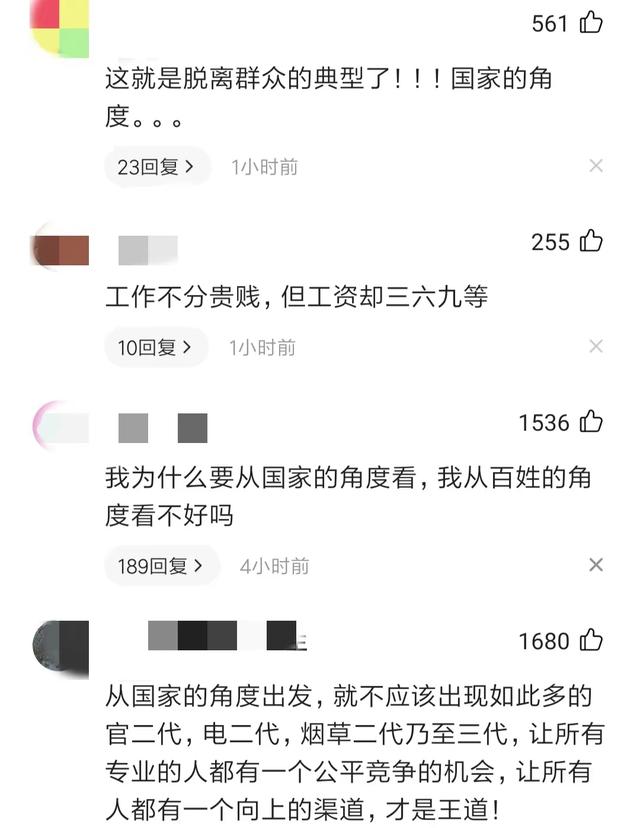 自己面对专业选择很迷茫,选专业要理想还是要现实