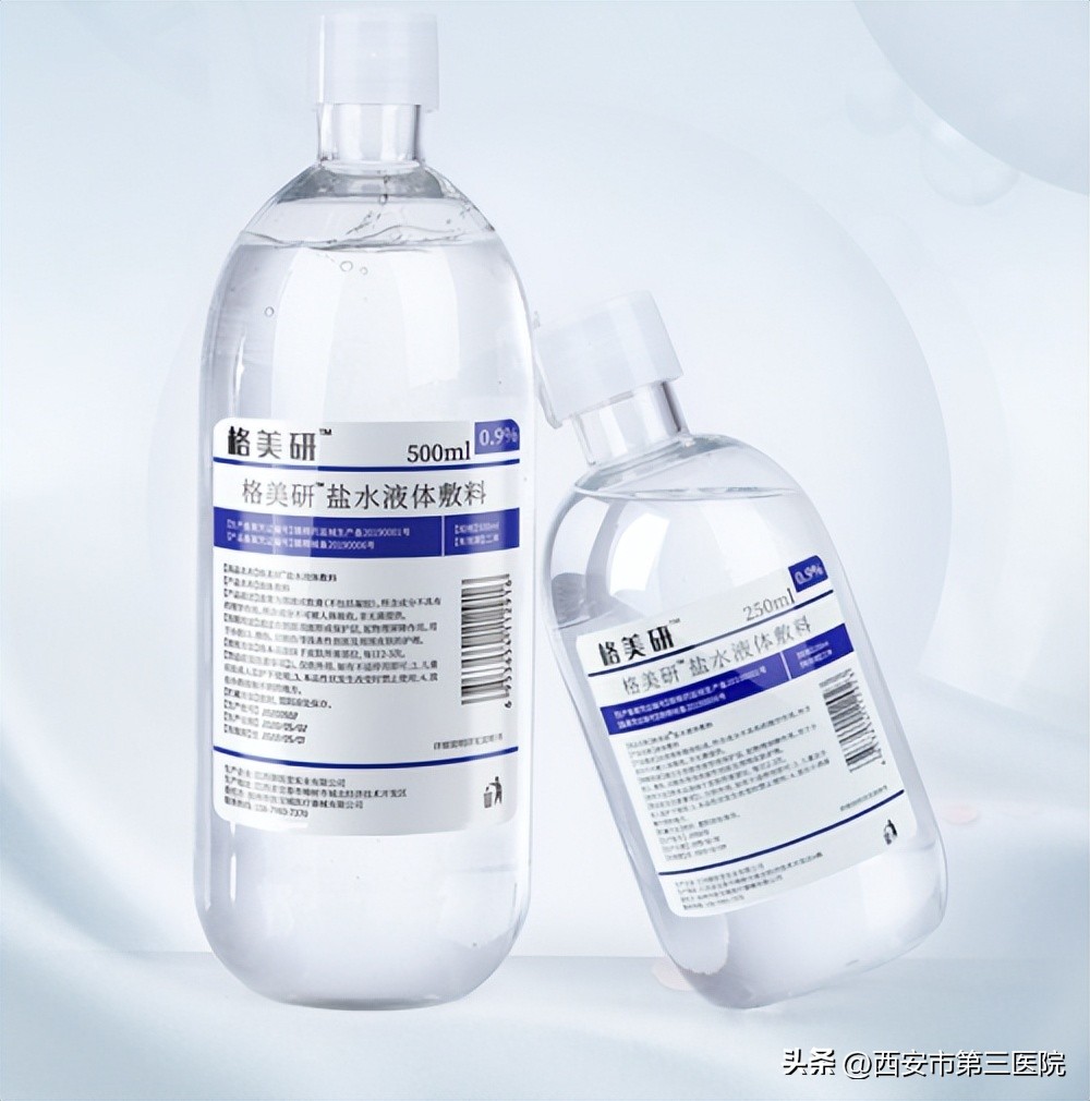 牙齿外伤的急救常识,科技之春三减三健