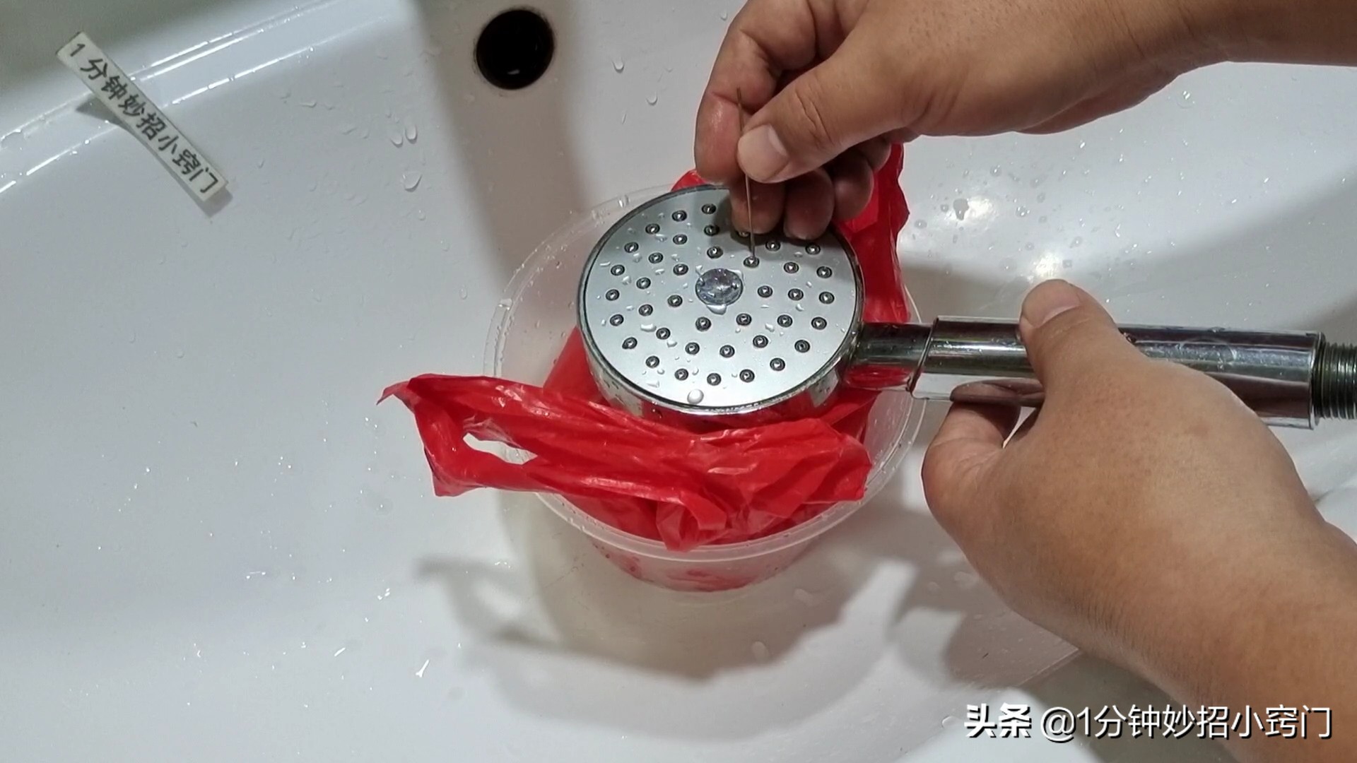 淋浴花洒堵塞怎么清洗醋加小苏打,淋浴喷头有点堵塞用小苏打可以吗