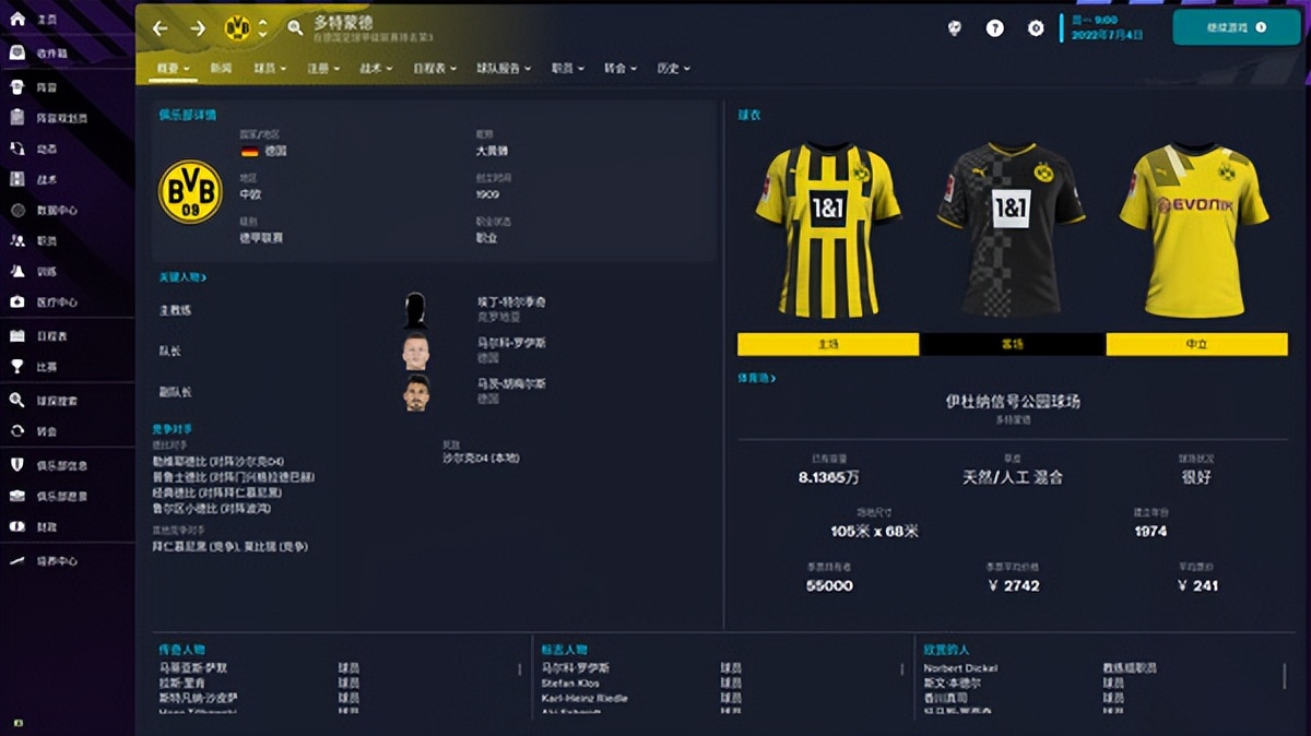 steam每周特惠推荐一直在桌面,steam一周游戏rust特惠半价