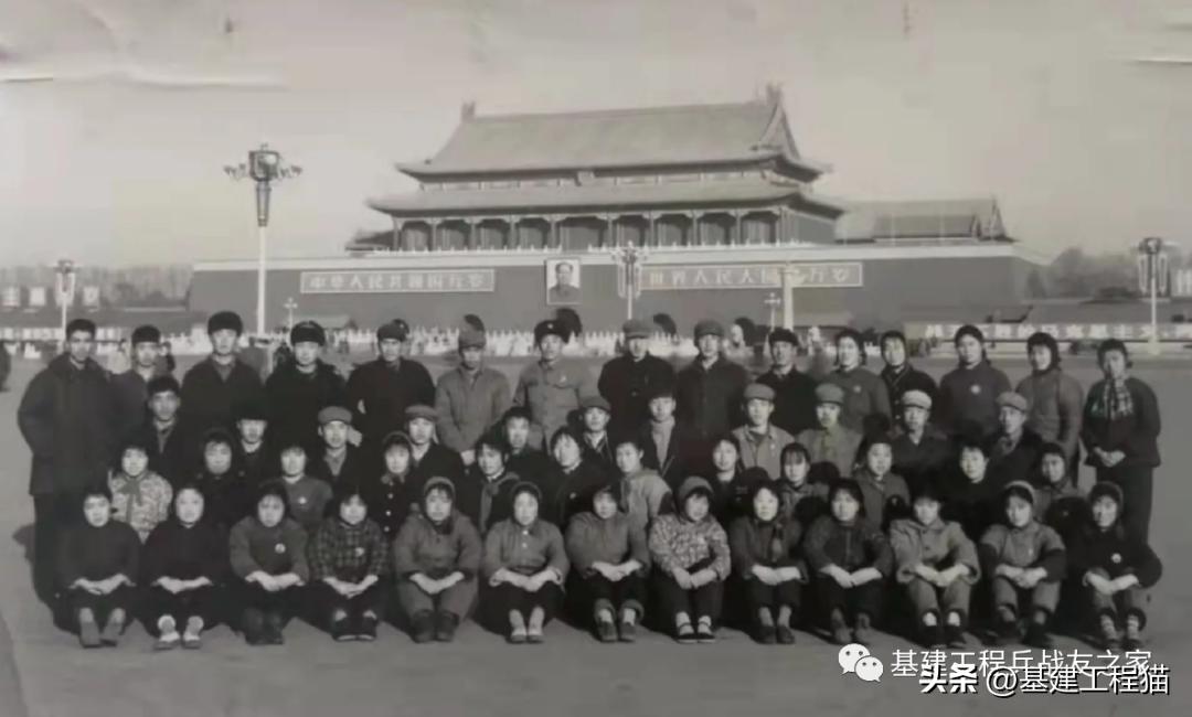 第一重型机械厂建设历史,基建工程兵历史及沿革